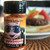 Boss Hog Bacon Flavored Seasoning on burgers